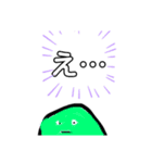 絵文字version2（個別スタンプ：12）