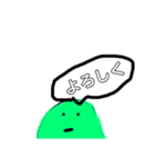 絵文字version2（個別スタンプ：15）