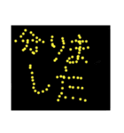 絵文字version2（個別スタンプ：21）