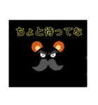 絵文字version2（個別スタンプ：26）