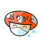 PGの日常（個別スタンプ：2）
