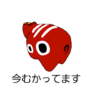 Akabeko stamp（個別スタンプ：1）