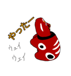 Akabeko stamp（個別スタンプ：2）