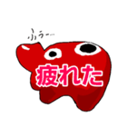 Akabeko stamp（個別スタンプ：5）