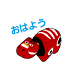 Akabeko stamp（個別スタンプ：9）