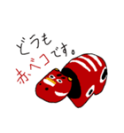 Akabeko stamp（個別スタンプ：11）