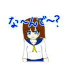 とますすたんぷ2（個別スタンプ：8）