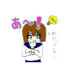 とますすたんぷ2（個別スタンプ：9）
