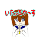 とますすたんぷ2（個別スタンプ：11）