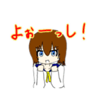 とますすたんぷ2（個別スタンプ：12）