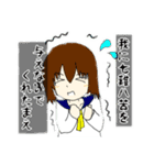 とますすたんぷ2（個別スタンプ：14）