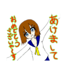 とますすたんぷ2（個別スタンプ：16）