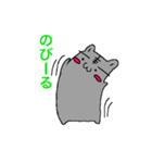 ハムスターのチーちゃん3（個別スタンプ：2）