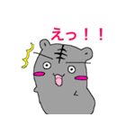 ハムスターのチーちゃん3（個別スタンプ：4）
