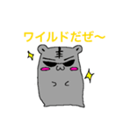 ハムスターのチーちゃん3（個別スタンプ：5）
