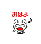 Funny cat Sticker 1（個別スタンプ：1）