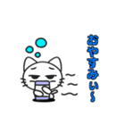 Funny cat Sticker 1（個別スタンプ：2）