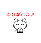 Funny cat Sticker 1（個別スタンプ：5）