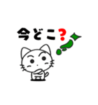 Funny cat Sticker 1（個別スタンプ：7）