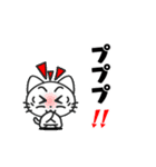 Funny cat Sticker 1（個別スタンプ：13）