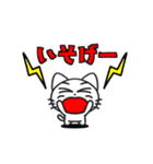 Funny cat Sticker 1（個別スタンプ：16）