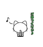 Funny cat Sticker 1（個別スタンプ：17）