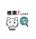 Funny cat Sticker 1（個別スタンプ：18）