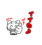 Funny cat Sticker 1（個別スタンプ：19）