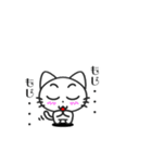 Funny cat Sticker 1（個別スタンプ：24）