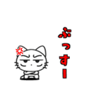 Funny cat Sticker 1（個別スタンプ：26）
