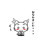 Funny cat Sticker 1（個別スタンプ：30）