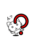 Funny cat Sticker 1（個別スタンプ：32）