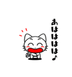 Funny cat Sticker 1（個別スタンプ：33）