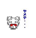 Funny cat Sticker 1（個別スタンプ：35）