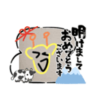 はるきスタンプ×キリンファンスタンプ12⭐（個別スタンプ：1）