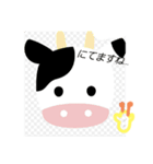 はるきスタンプ×キリンファンスタンプ12⭐（個別スタンプ：7）