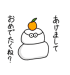ヨーグルトクリーチャーwithぷりん丸（個別スタンプ：1）