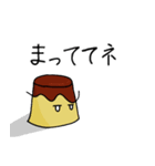 ヨーグルトクリーチャーwithぷりん丸（個別スタンプ：7）