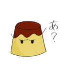 ヨーグルトクリーチャーwithぷりん丸（個別スタンプ：8）