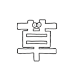 ヨーグルトクリーチャーwithぷりん丸（個別スタンプ：10）