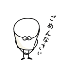 ヨーグルトクリーチャーwithぷりん丸（個別スタンプ：16）