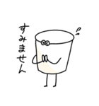 ヨーグルトクリーチャーwithぷりん丸（個別スタンプ：17）