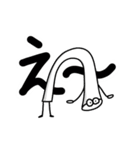 ヨーグルトクリーチャーwithぷりん丸（個別スタンプ：18）