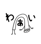 ヨーグルトクリーチャーwithぷりん丸（個別スタンプ：19）