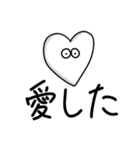 ヨーグルトクリーチャーwithぷりん丸（個別スタンプ：20）