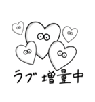 ヨーグルトクリーチャーwithぷりん丸（個別スタンプ：21）