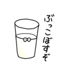 ヨーグルトクリーチャーwithぷりん丸（個別スタンプ：22）