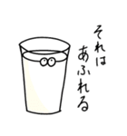 ヨーグルトクリーチャーwithぷりん丸（個別スタンプ：24）