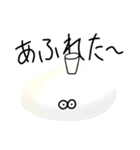 ヨーグルトクリーチャーwithぷりん丸（個別スタンプ：25）
