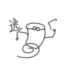 ヨーグルトクリーチャーwithぷりん丸（個別スタンプ：27）